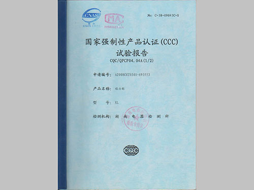 動力櫃-低壓(2009-3-18)-1