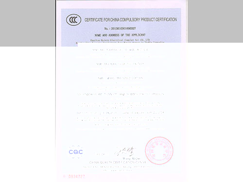 CCC-認證證書-英文